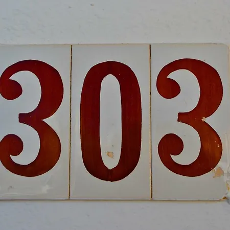 Διαμέρισμα - 303b Αλμπουφέιρα